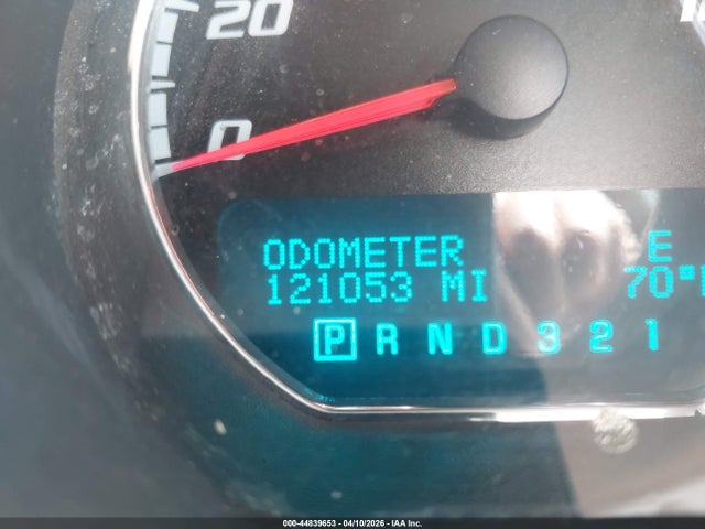 2008 Buick Lucerne Cx მანქანა იყიდება აუქციონზე, vin: 1G4HP57278U211246, აუქციონის ნომერი: 44839653