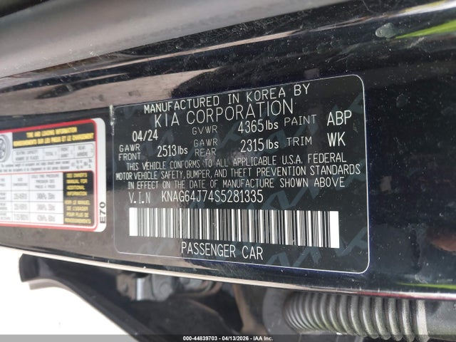 Продажа на аукционе авто 2025 Kia K5 Gt-line, vin: KNAG64J74S5281335, номер лота: 44839703