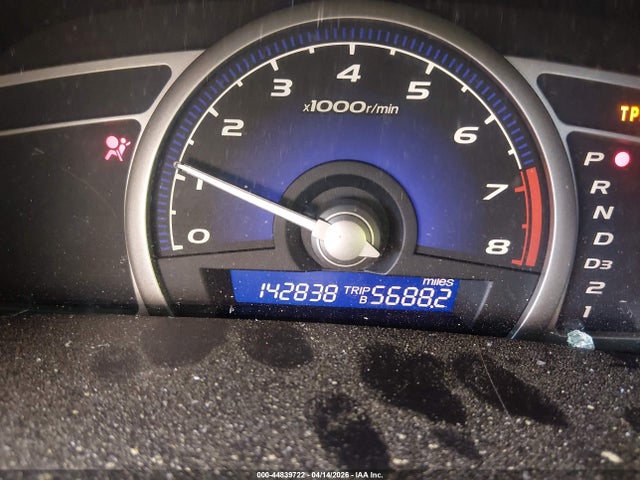 Aukcja sprzedaży 2011 Honda Civic Lx, vin: 19XFA1F51BE028948, numer aukcji: 44839722