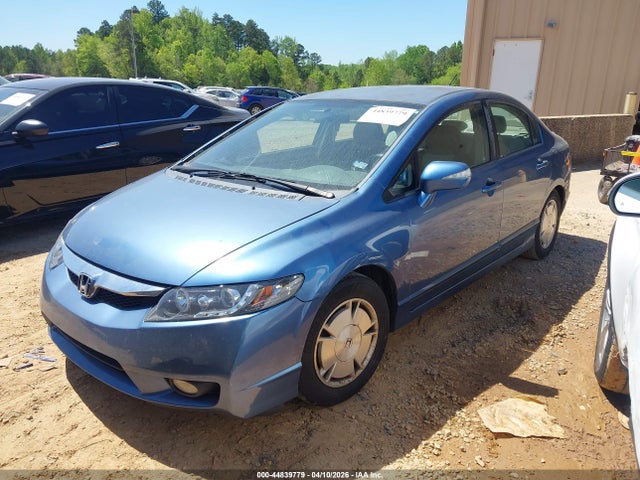Продаж на аукціоні авто 2009 Honda Civic Hybrid, vin: JHMFA36239S014539, номер лоту: 44839779