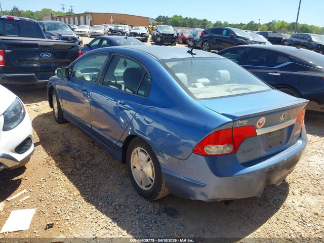 Продаж на аукціоні авто 2009 Honda Civic Hybrid, vin: JHMFA36239S014539, номер лоту: 44839779