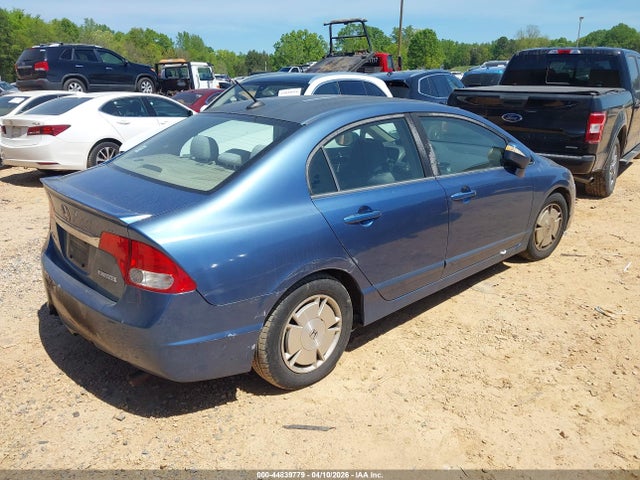 Продаж на аукціоні авто 2009 Honda Civic Hybrid, vin: JHMFA36239S014539, номер лоту: 44839779
