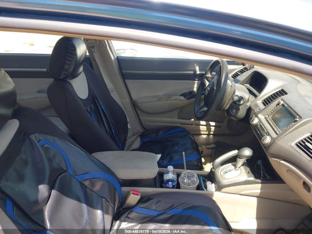 Продаж на аукціоні авто 2009 Honda Civic Hybrid, vin: JHMFA36239S014539, номер лоту: 44839779