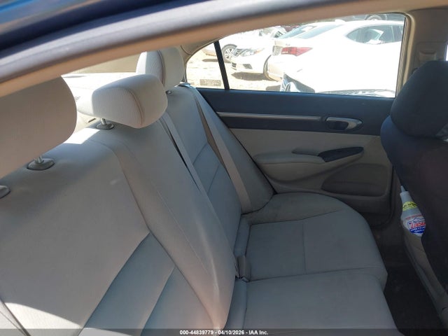 Продаж на аукціоні авто 2009 Honda Civic Hybrid, vin: JHMFA36239S014539, номер лоту: 44839779