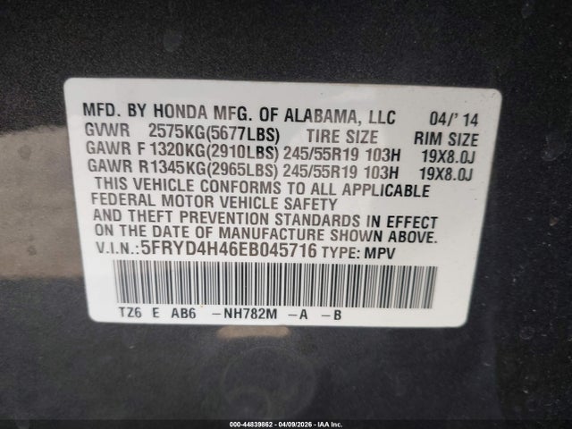 2014 Acura Mdx Technology Package მანქანა იყიდება აუქციონზე, vin: 5FRYD4H46EB045716, აუქციონის ნომერი: 44839862