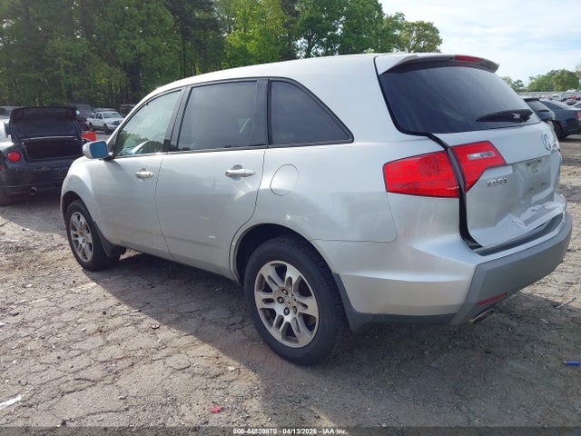 Продажа на аукционе авто 2009 Acura Mdx, vin: 2HNYD28269H518349, номер лота: 44839870