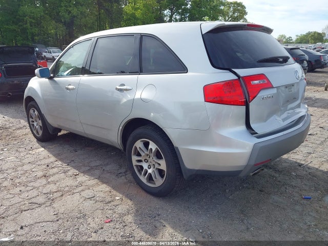 Продажа на аукционе авто 2009 Acura Mdx, vin: 2HNYD28269H518349, номер лота: 44839870
