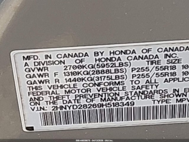 Продажа на аукционе авто 2009 Acura Mdx, vin: 2HNYD28269H518349, номер лота: 44839870