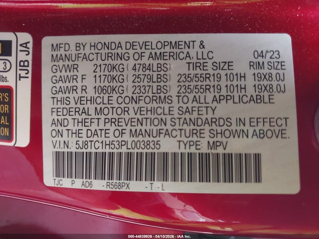 5J8TC1H53PL003835 Acura Rdx Technology Package