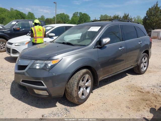 Продажа на аукционе авто 2011 Acura Mdx Technology Package, vin: 2HNYD2H63BH520052, номер лота: 44839927