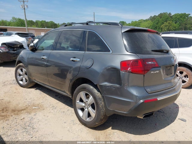 Продажа на аукционе авто 2011 Acura Mdx Technology Package, vin: 2HNYD2H63BH520052, номер лота: 44839927