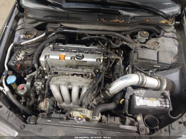 2005 Acura Tsx მანქანა იყიდება აუქციონზე, vin: JH4CL96925C009804, აუქციონის ნომერი: 44839943