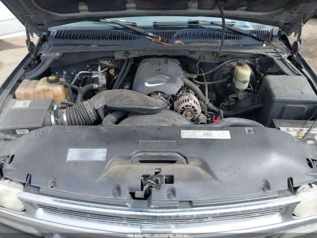 2001 CHEVROLET SUBURBAN 1500 3GNEC16T31G151293 Photo 9