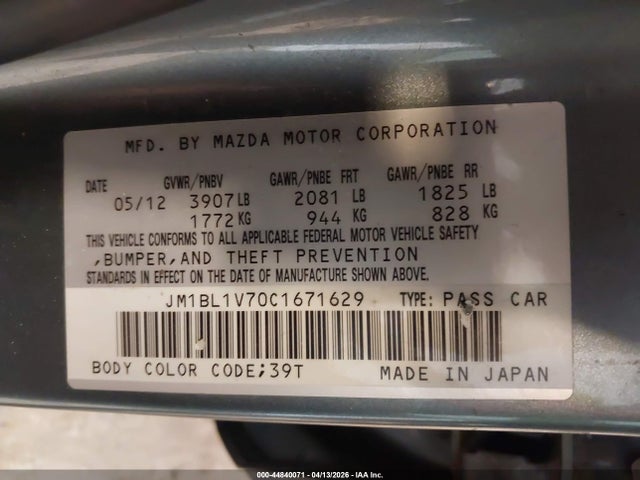 2012 Mazda Mazda3 I Touring მანქანა იყიდება აუქციონზე, vin: JM1BL1V70C1671629, აუქციონის ნომერი: 44840071