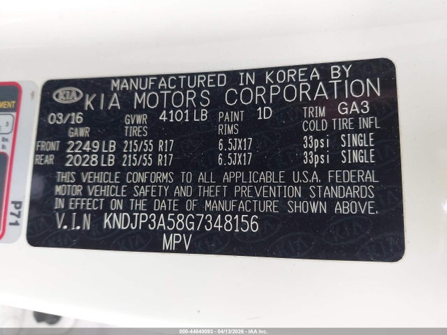 2016 Kia Soul + მანქანა იყიდება აუქციონზე, vin: KNDJP3A58G7348156, აუქციონის ნომერი: 44840093