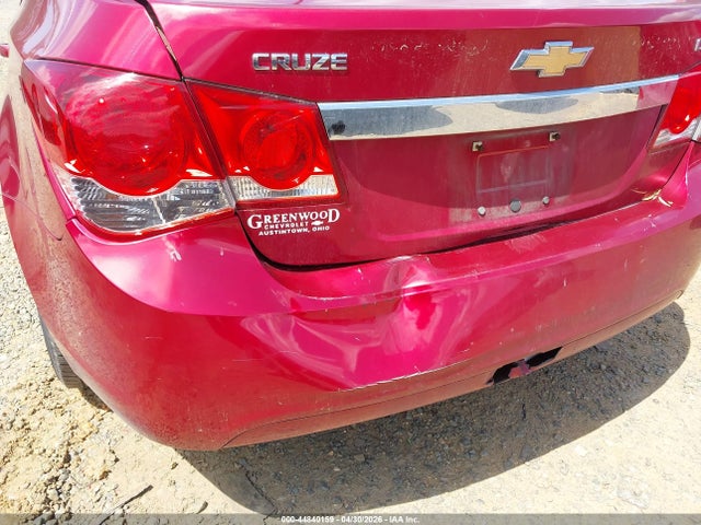 Продажа на аукционе авто 2012 Chevrolet Cruze 1lt, vin: 1G1PF5SC2C7383512, номер лота: 44840159