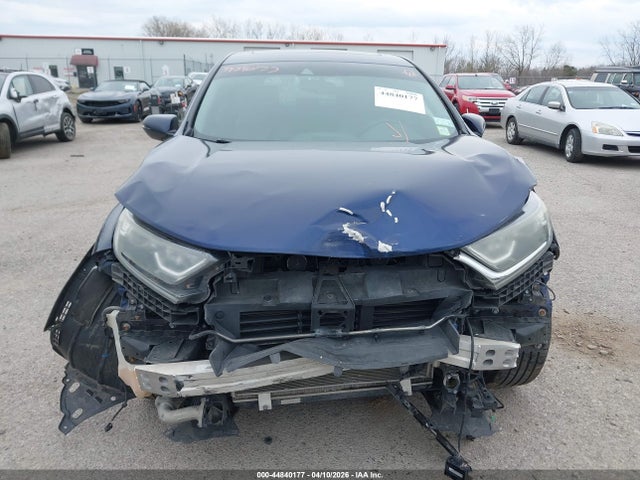 2017 Honda Cr-v Ex-l/ex-l Navi მანქანა იყიდება აუქციონზე, vin: 7FARW1H86HE044253, აუქციონის ნომერი: 44840177