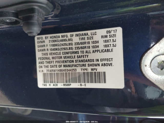 2017 Honda Cr-v Ex-l/ex-l Navi მანქანა იყიდება აუქციონზე, vin: 7FARW1H86HE044253, აუქციონის ნომერი: 44840177