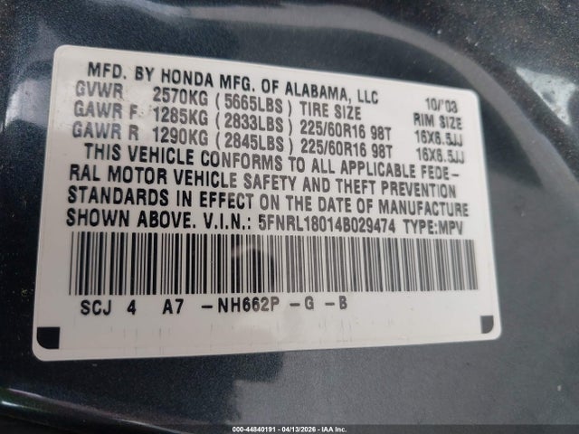 2004 HONDA ODYSSEY 5FNRL18014B029474 Photo 8