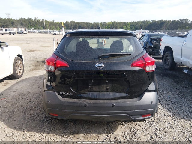 3N1CP5BV9LL558518 Nissan Kicks S Xtronic Cvt