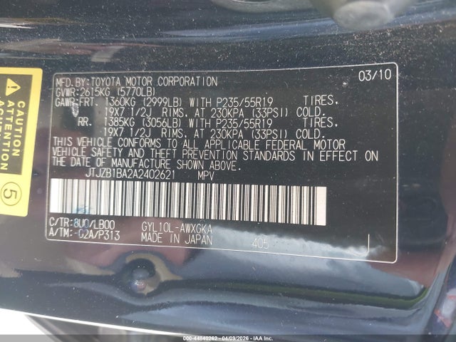 Продажа на аукционе авто 2010 Lexus Rx 450h, vin: JTJZB1BA2A2402621, номер лота: 44840262