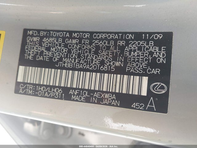 Aukcja sprzedaży 2010 Lexus Hs 250h Premium, vin: JTHBB1BA9A2016815, numer aukcji: 44840488