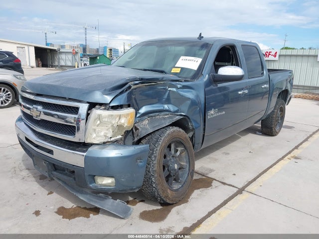 Продаж на аукціоні авто 2011 Chevrolet Silverado 1500 Lt, vin: 3GCPCSE04BG406484, номер лоту: 44840514