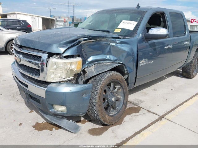 Продаж на аукціоні авто 2011 Chevrolet Silverado 1500 Lt, vin: 3GCPCSE04BG406484, номер лоту: 44840514