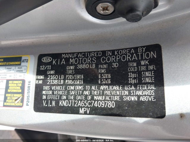 2012 KIA SOUL KNDJT2A65C7409780 Photo 8