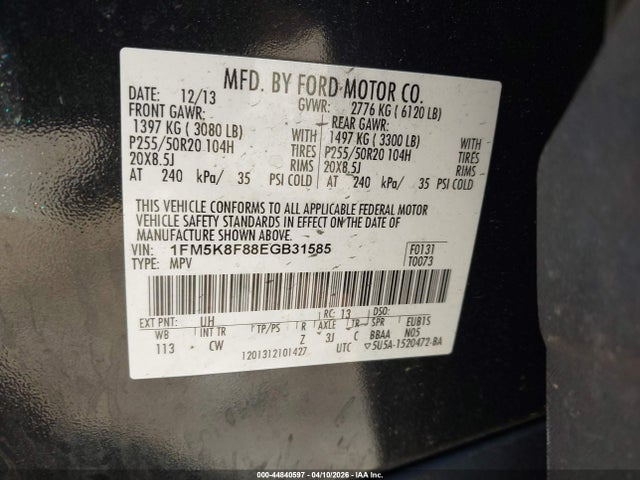 1FM5K8F88EGB31585 Ford Explorer Limited