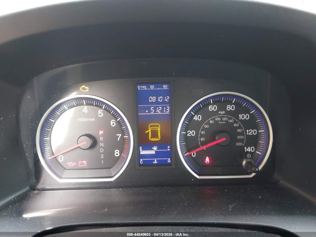 Aukcja sprzedaży 2011 Honda Cr-v Lx, vin: 5J6RE3H35BL012164, numer aukcji: 44840603