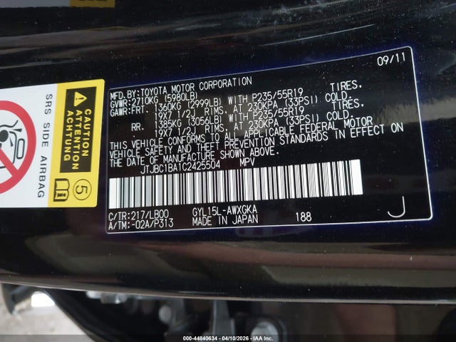 44840634 :رقم المزاد ، JTJBC1BA1C2425504 vin ، 2012 Lexus Rx 450h مزاد بيع