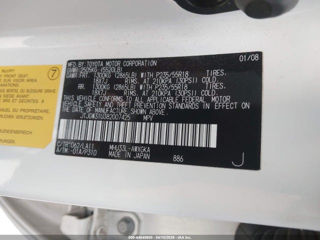 Aukcja sprzedaży 2008 Lexus Rx 400h, vin: JTJGW31U382007425, numer aukcji: 44840650