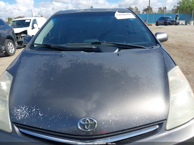 Aukcja sprzedaży 2008 Toyota Prius, vin: JTDKB20U683304221, numer aukcji: 44840680