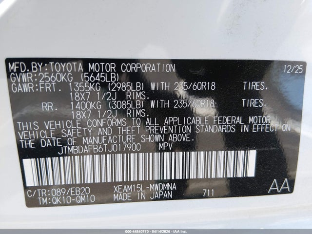 Toyota Bz Xle 2026 JTMBDAFB6TJ017900 Image 9