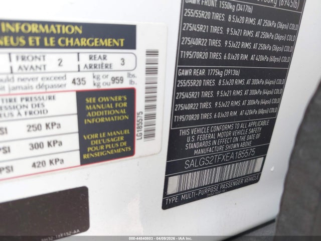 2014 LAND ROVER RANGE ROVER SALGS2TFXEA185575 Photo 8