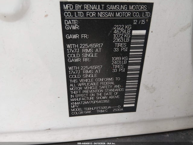 Продажа на аукционе авто 2016 Nissan Rogue S, vin: KNMAT2MV7GP640382, номер лота: 44840813