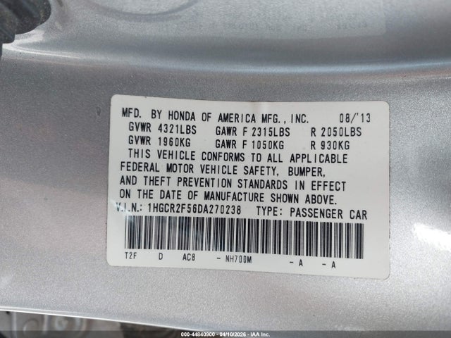 2013 Honda Accord Sport მანქანა იყიდება აუქციონზე, vin: 1HGCR2F56DA270238, აუქციონის ნომერი: 44840900