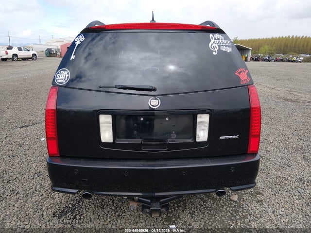 2008 Cadillac Srx V6 მანქანა იყიდება აუქციონზე, vin: 1GYEE637180128790, აუქციონის ნომერი: 44840926