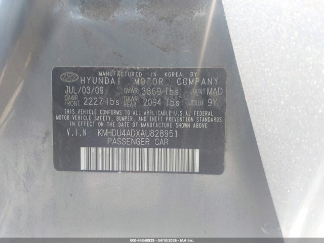 Продажа на аукционе авто 2010 Hyundai Elantra Gls, vin: KMHDU4ADXAU828951, номер лота: 44840929