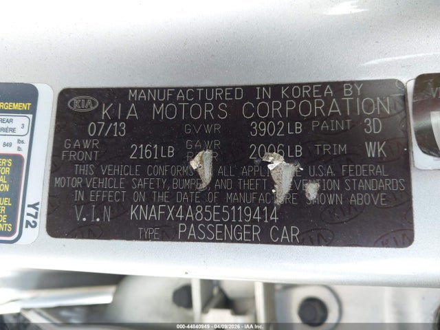 2014 KIA FORTE KNAFX4A85E5119414 Photo 8