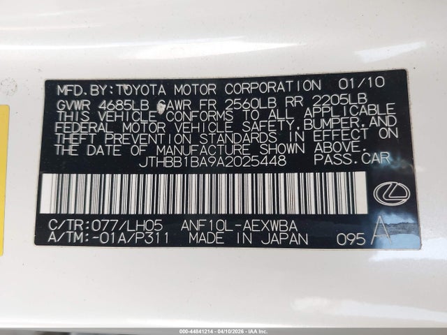 Aukcja sprzedaży 2010 Lexus Hs 250h Premium, vin: JTHBB1BA9A2025448, numer aukcji: 44841214