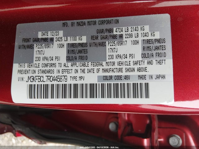 2024 Mazda Cx-5 2.5 S Preferred მანქანა იყიდება აუქციონზე, vin: JM3KFBCL7R0445879, აუქციონის ნომერი: 44841305