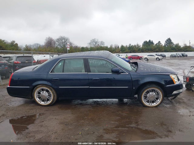 2008 Cadillac Dts 1sb მანქანა იყიდება აუქციონზე, vin: 1G6KD57Y78U125557, აუქციონის ნომერი: 44841361