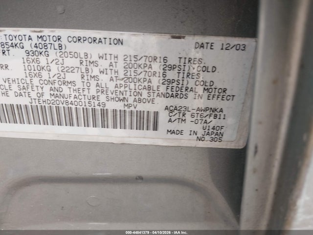 Aukcja sprzedaży 2004 Toyota Rav4, vin: JTEHD20V840015149, numer aukcji: 44841379