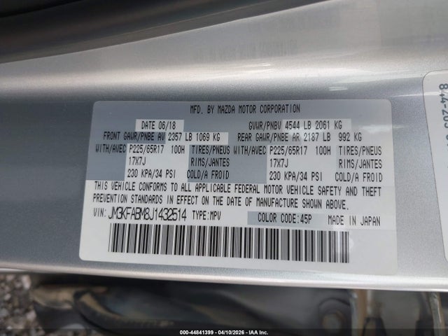 Продажа на аукционе авто 2018 Mazda Cx-5 Sport, vin: JM3KFABM8J1432514, номер лота: 44841399