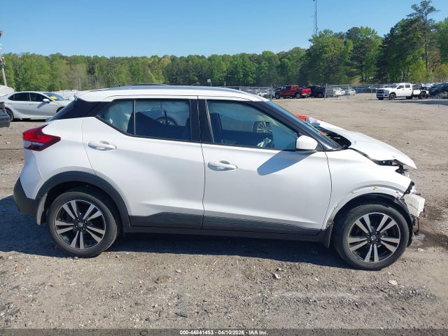 2020 Nissan Kicks Sv Xtronic Cvt მანქანა იყიდება აუქციონზე, vin: 3N1CP5CV6LL577848, აუქციონის ნომერი: 44841453
