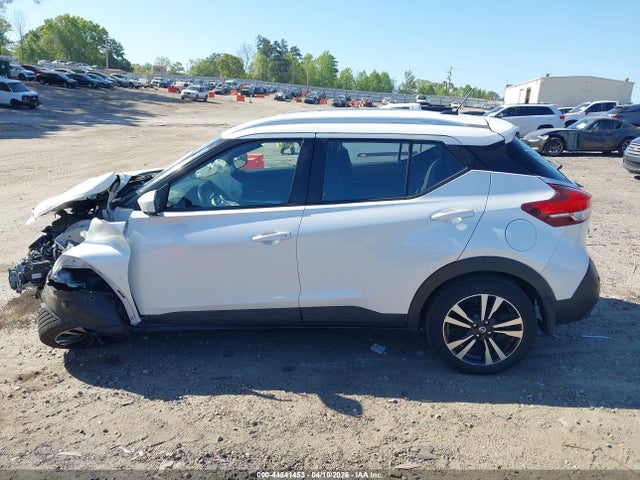2020 Nissan Kicks Sv Xtronic Cvt მანქანა იყიდება აუქციონზე, vin: 3N1CP5CV6LL577848, აუქციონის ნომერი: 44841453