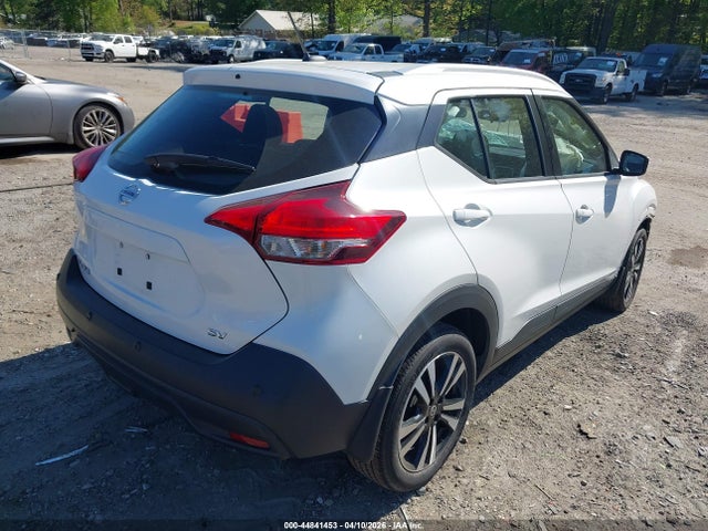 2020 Nissan Kicks Sv Xtronic Cvt მანქანა იყიდება აუქციონზე, vin: 3N1CP5CV6LL577848, აუქციონის ნომერი: 44841453