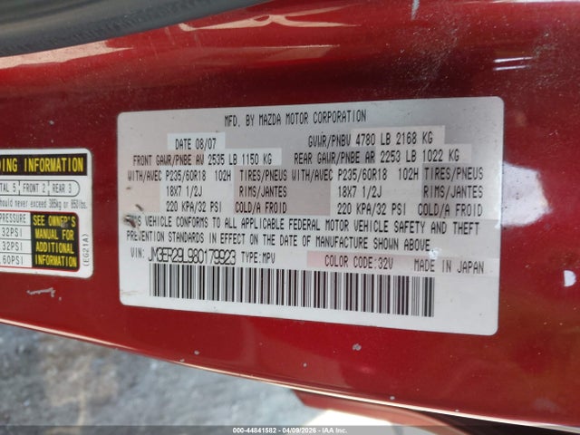 Продаж на аукціоні авто 2008 Mazda Cx-7 Sport, vin: JM3ER29L980179923, номер лоту: 44841582